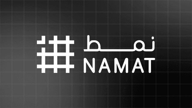 نمط