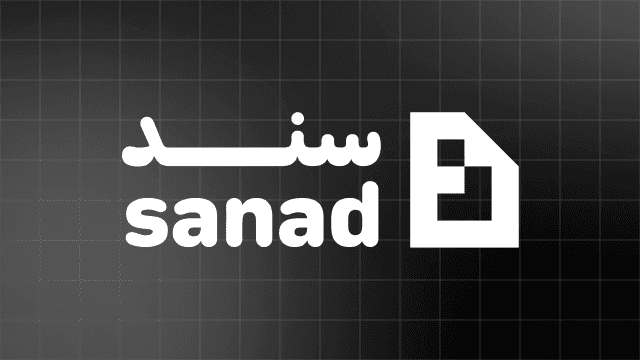 سند